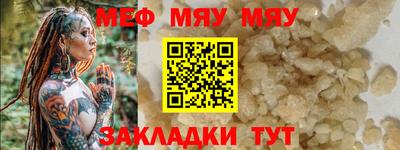 СК Нальчик