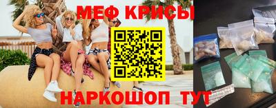 СК Нальчик