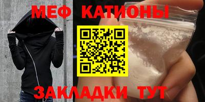 PSILOCYBIN Наро-Фоминск