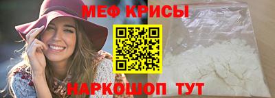СК Нальчик