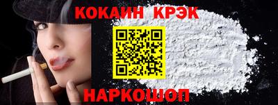 СК Нальчик