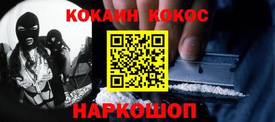 СК Нальчик