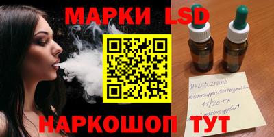 СК Нальчик
