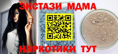 соль ск Нарткала