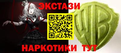 СК Нальчик