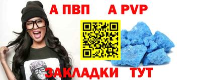 PSILOCYBIN Наро-Фоминск