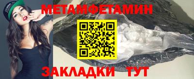 PSILOCYBIN Наро-Фоминск