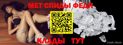 СК Нальчик