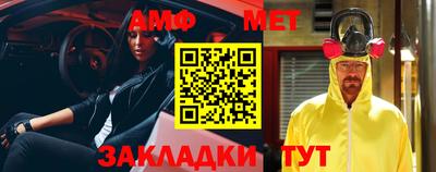 СК Нальчик