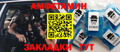 PSILOCYBIN Наро-Фоминск