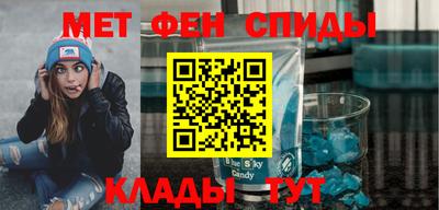 СК Нальчик