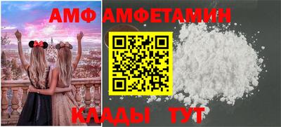 СК Нальчик