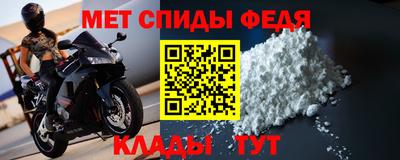 СК Нальчик