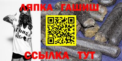 PSILOCYBIN Наро-Фоминск