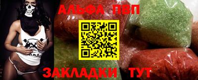 PSILOCYBIN Наро-Фоминск