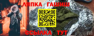 PSILOCYBIN Наро-Фоминск