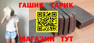 PSILOCYBIN Наро-Фоминск