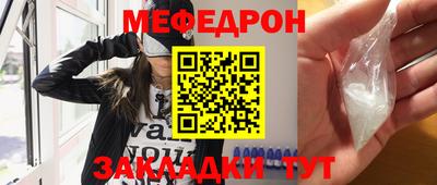 PSILOCYBIN Наро-Фоминск